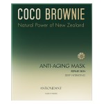 【国内现货】Coco Brownie可莱尼虾青素面膜/7片 有贴中标